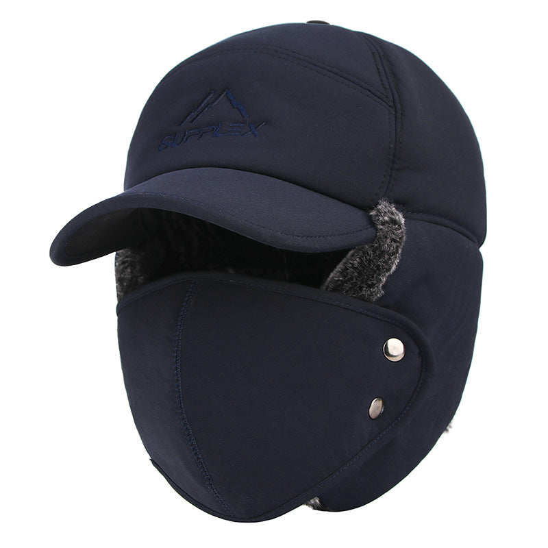 Hat Men Winter Mask Lei Feng Hat Korean Style Tide Keep Warm by DERILUJA LLC
