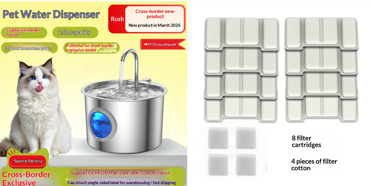 Pet Water Fountain Stainless Steel Water Dispenser by DERILUJA LLC