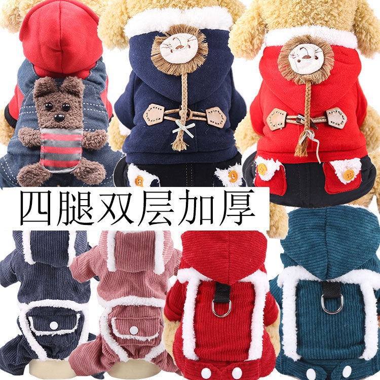 Cross-Border Pet Dog Clothes, Cat Autumn and Winter Four-Legged Cotton Coat, Cartoon Transformation Clothing, Cat Clothing, Dog Clothing Supplies by DERILUJA LLC