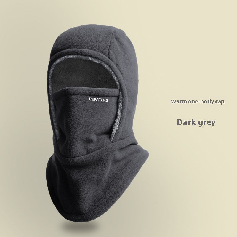 Winter Fleece Hooded Scarf Windproof Cold-proof Warm Face Mask Outdoor Thermal Head Cover Hat by DERILUJA LLC