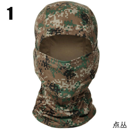 Tactical Camouflage Balaclava Full Face Mask