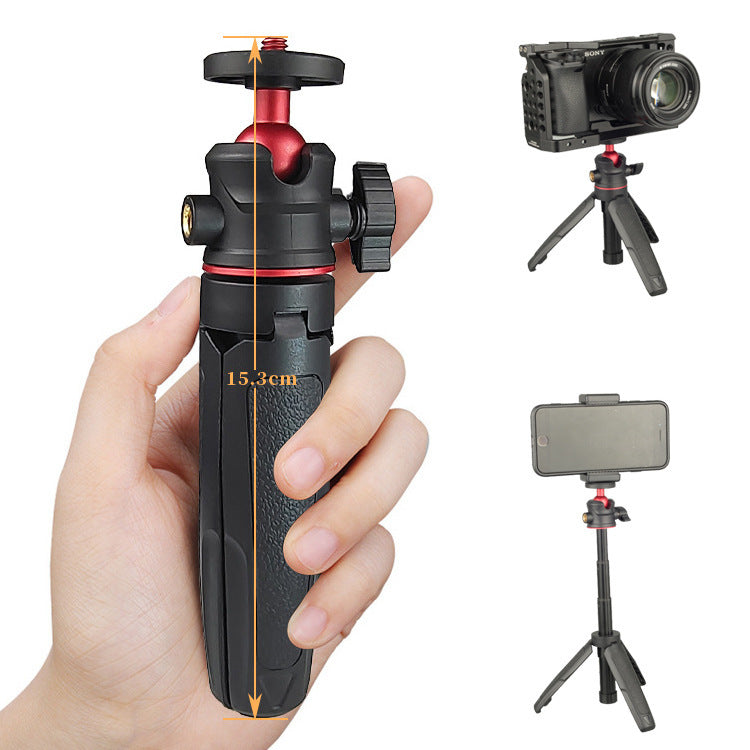 Mini desktop selfie stick tripod handheld photography live vlog camera mobile phone portable telescopic stand by eprolo