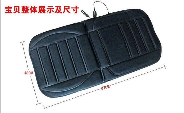 Car heating cushion by My Store