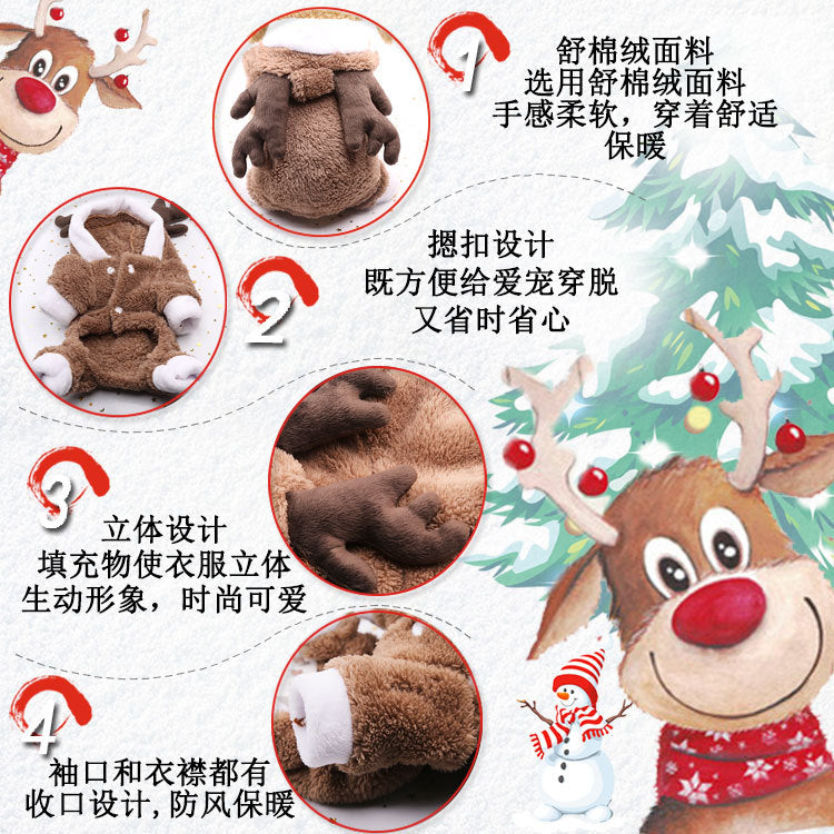 Cross-Border Pet Dog Clothes, Cat Autumn and Winter Four-Legged Cotton Coat, Cartoon Transformation Clothing, Cat Clothing, Dog Clothing Supplies by DERILUJA LLC