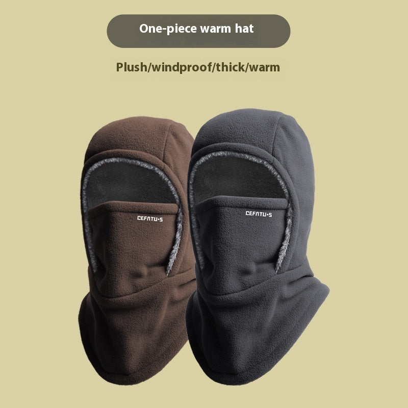 Winter Fleece Hooded Scarf Windproof Cold-proof Warm Face Mask Outdoor Thermal Head Cover Hat by DERILUJA LLC