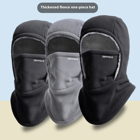 Winter Fleece Hooded Scarf Windproof Cold-proof Warm Face Mask Outdoor Thermal Head Cover Hat by DERILUJA LLC