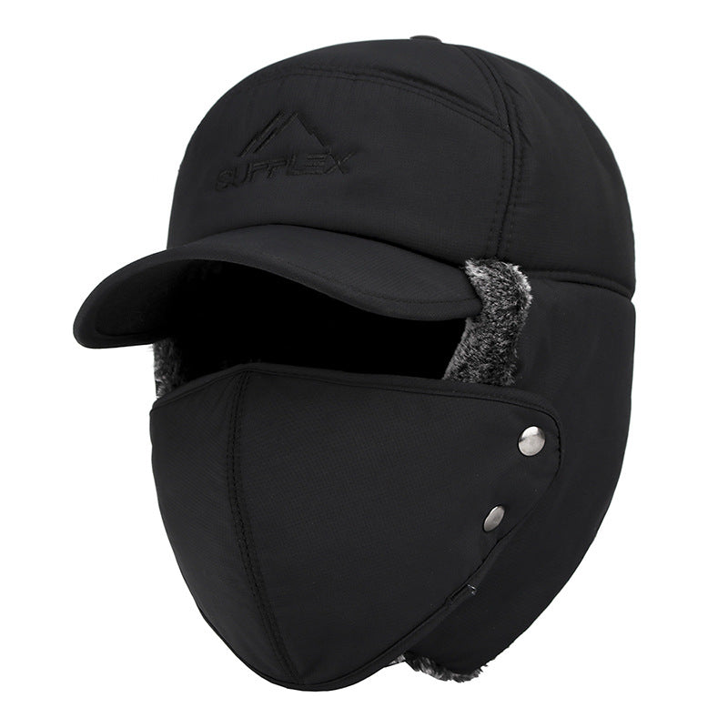 Hat Men Winter Mask Lei Feng Hat Korean Style Tide Keep Warm by DERILUJA LLC
