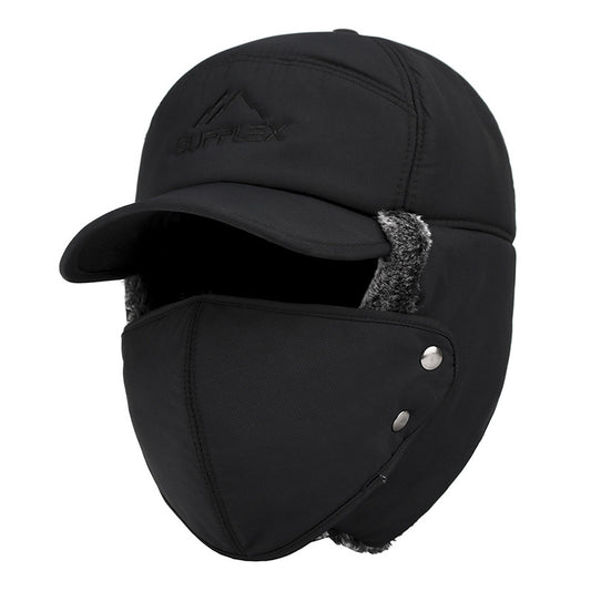 Hat Men Winter Mask Lei Feng Hat Korean Style Tide Keep Warm by DERILUJA LLC