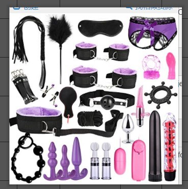 Combination Set Nylon Webbing Leather Vibrating Variable Frequency Pull Cord Anal Plug Single Jump by eprolo