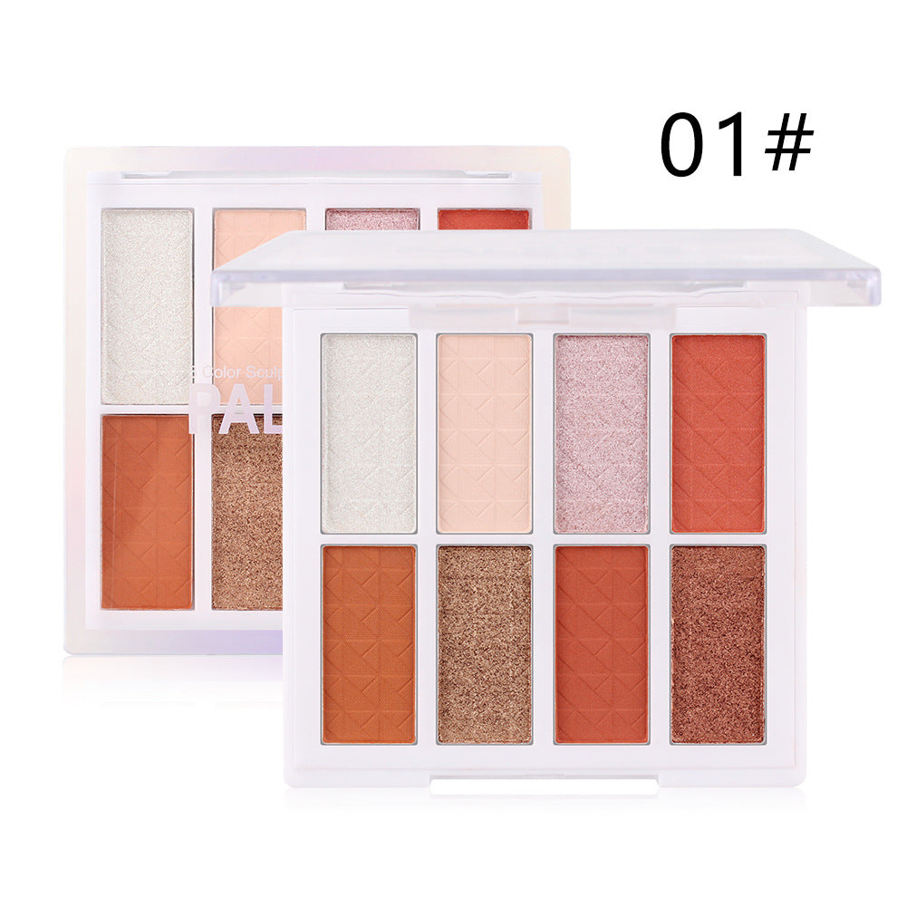 Romantic Beauty Matte Small Plate Portable Eyeshadow Makeup INS8 Color Eyeshadow Palette