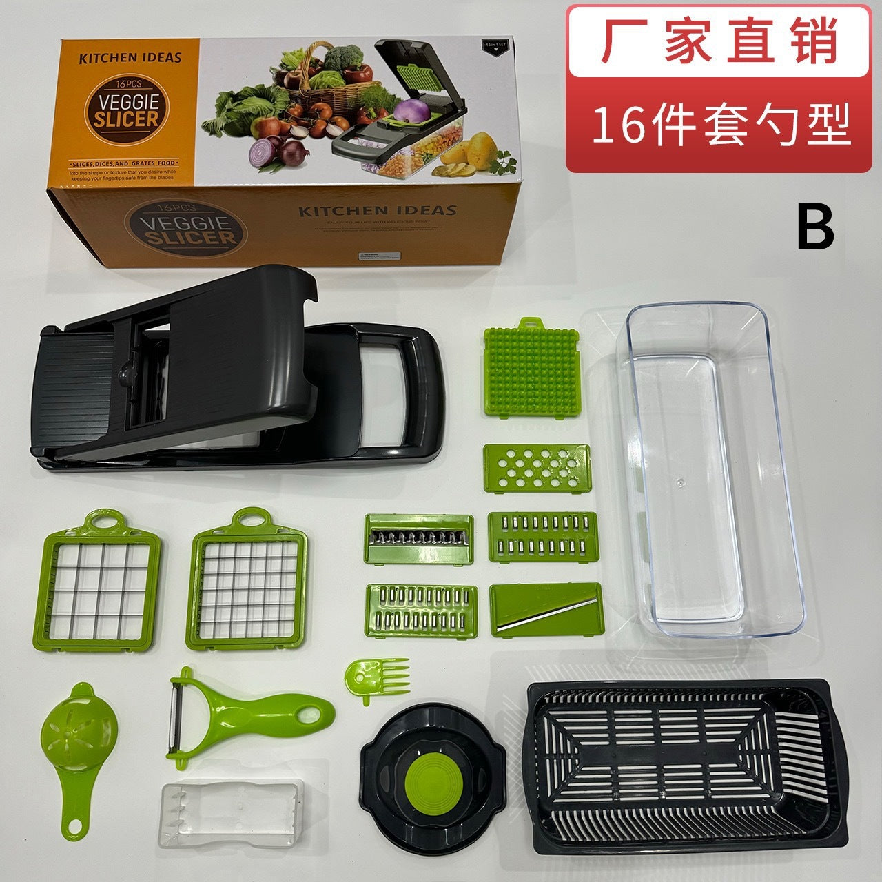 Multifunctional Vegetable Chopper Kitchen Dicer Grater Shredder Set Vegetable Cutter by eprolo