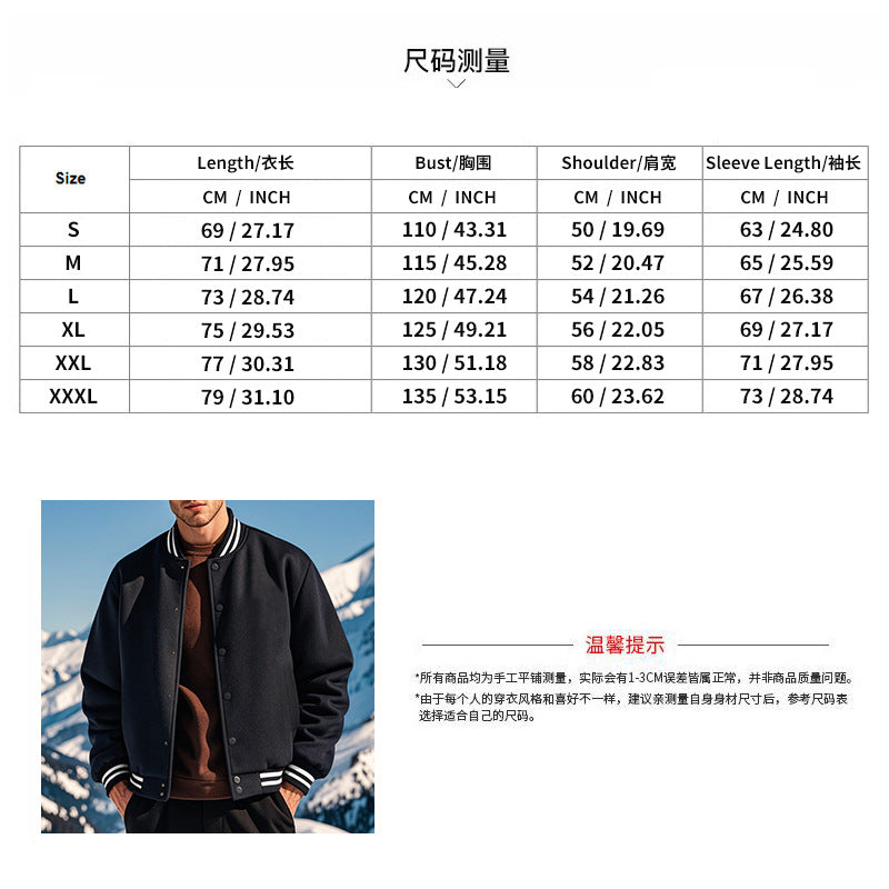 Cross-Border Men's Autumn and Winter Fleece American Retro Baseball Jacket Loose Casual Stand Collar Single-Breasted Men's Coat by DERILUJA LLC