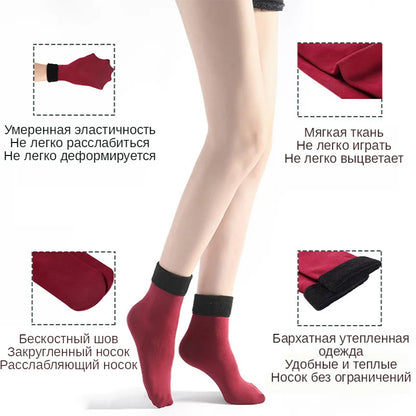 10Pair New Women Winter Thicken Warm Short Socks RJ