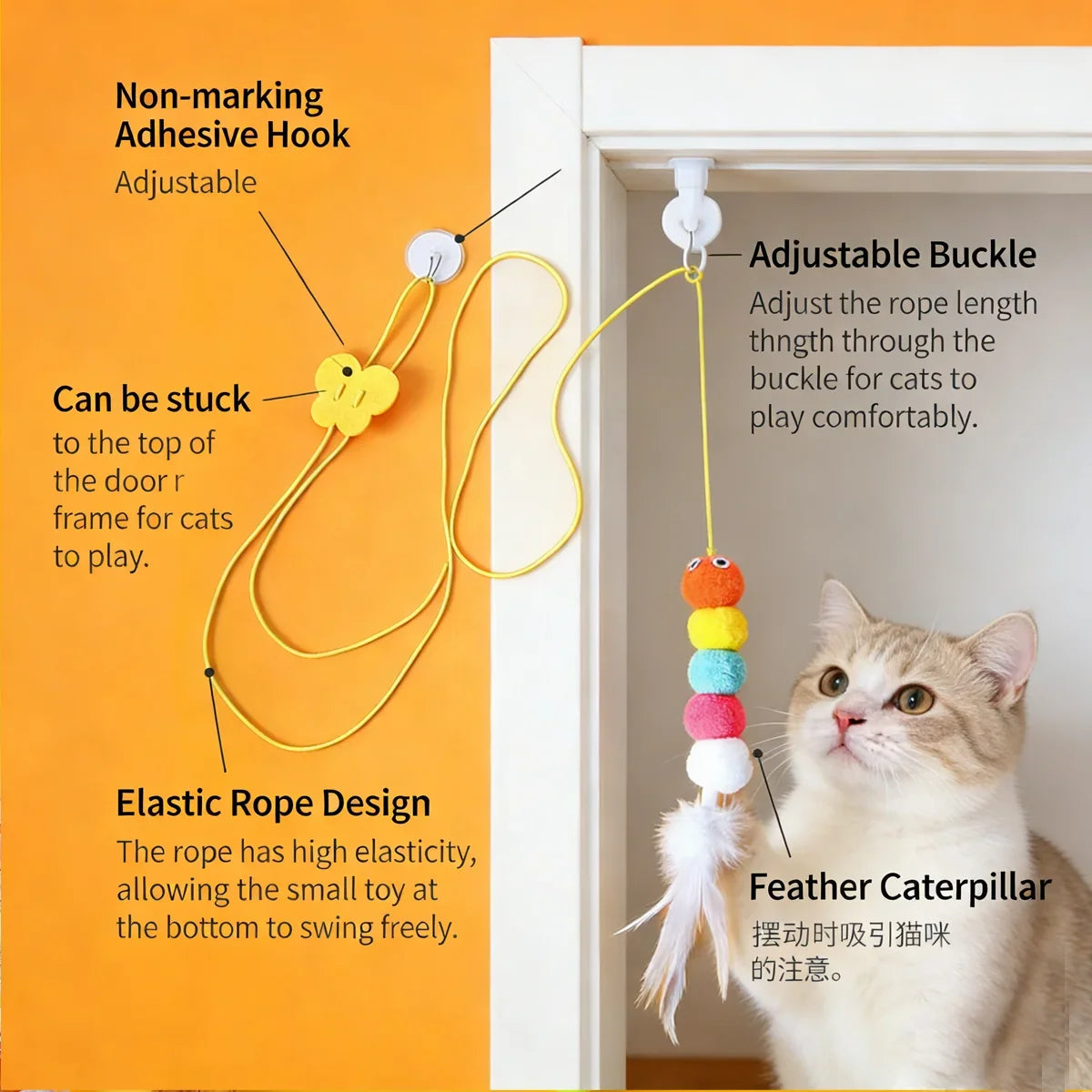1 Pc New Cat Hanging Toy Door-Attached Stretchable Elastic Rope Self-Entertaining Cat Toy Cat Stalk by DERILUJA LLC