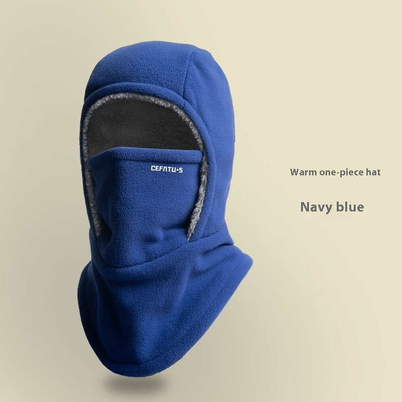 Winter Fleece Hooded Scarf Windproof Cold-proof Warm Face Mask Outdoor Thermal Head Cover Hat by DERILUJA LLC