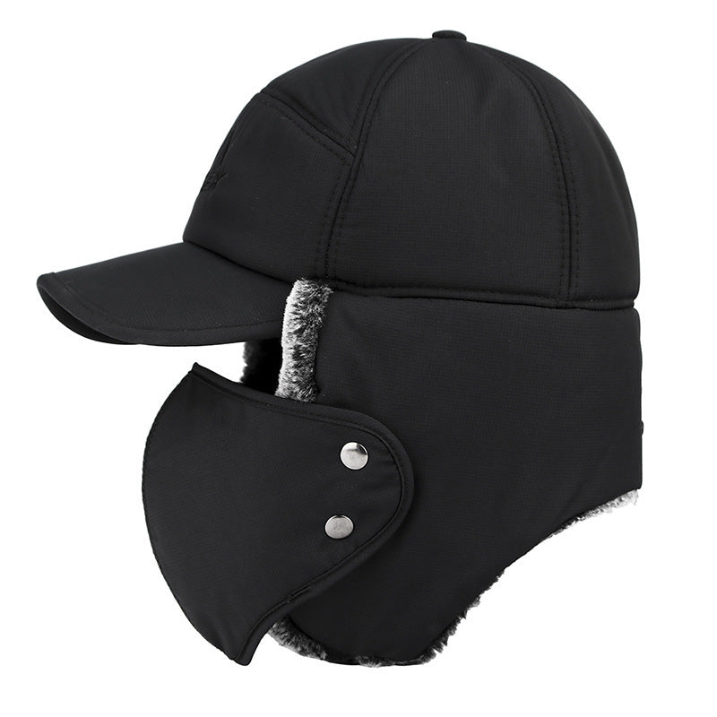 Hat Men Winter Mask Lei Feng Hat Korean Style Tide Keep Warm by DERILUJA LLC