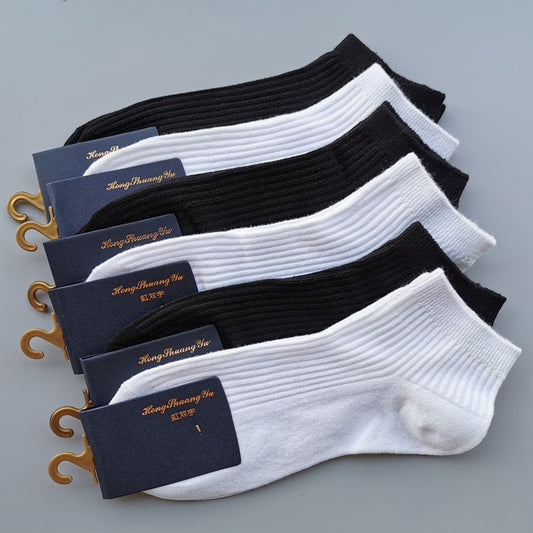 Unisex Ankle Socks kodez