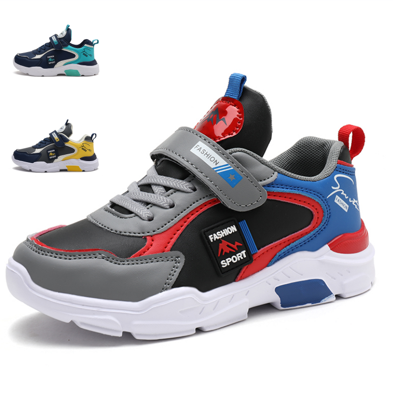 Children's Sports Shoes Children's Running Shoes Casual Shoes Boys' Basketball Tennis Shoes Breathable Shoes